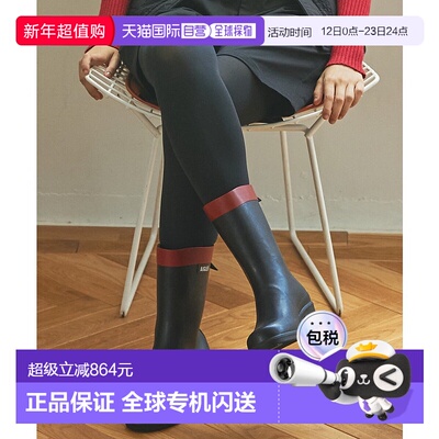日本直邮AIGLE 米利卡中筒橡胶靴 [AI715BW15117]
