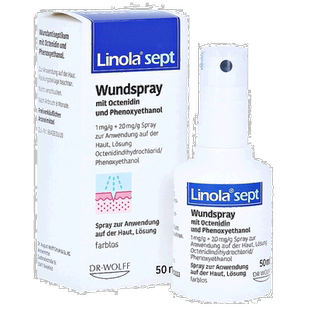 欧洲直邮德国药房Linola伤口清洁消毒喷雾50ml杀菌愈合擦割伤水泡