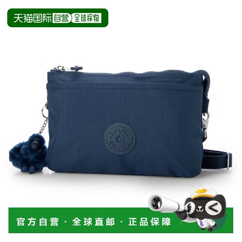 日本直邮Kipling 斜挎包 旅行包 休闲蓝钱包