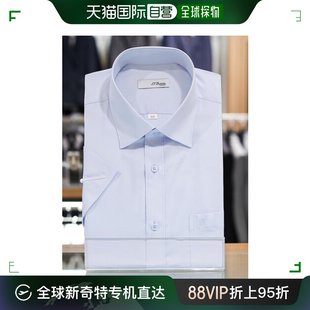 S.T.DUPONT 一般款 衬衫 韩国直邮 男款 短袖 SE3MM11HS 商务款