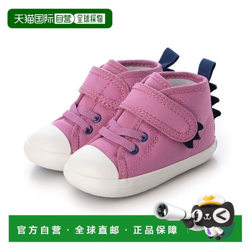 日本直邮 Baby All Star N 恐龙 V-1 婴儿鞋匡威