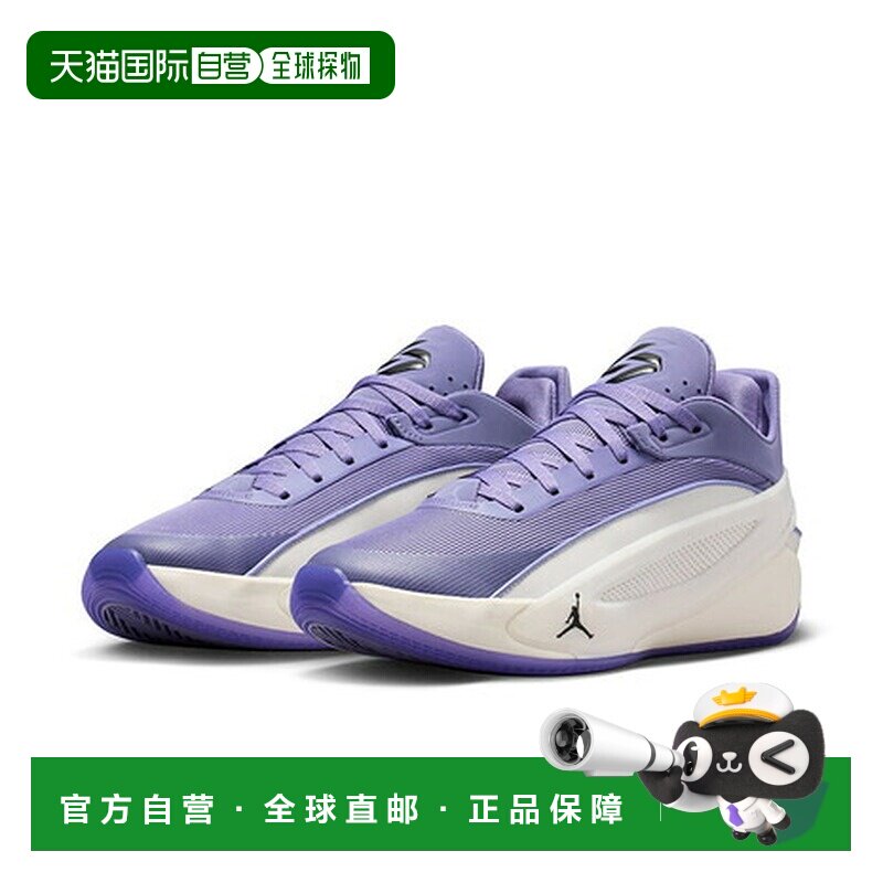 日本直邮乔丹（JORDAN）（男款）篮球鞋 战靴 卢卡 5 HV8087-501图片
