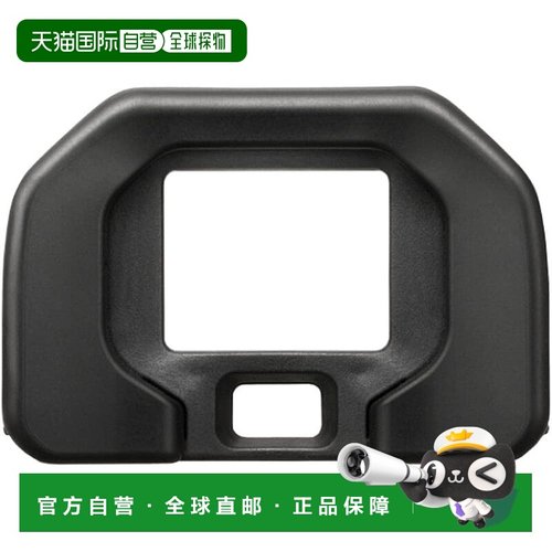 【日本直邮】Olympus奥林巴斯 眼罩 EP-18 黑色