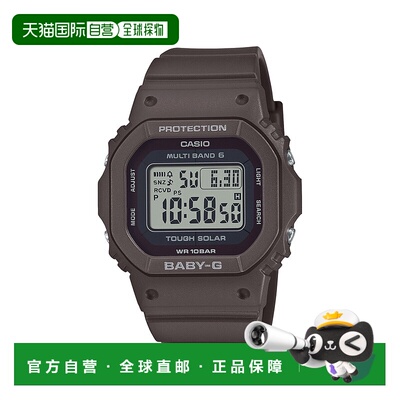 日本直邮BABY-G 手表 BGD-5650 系列数字电波太阳能 L 手表 BGD-5