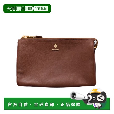 1h可退 Prada 皮革拉链袋 1MB0842ZSN