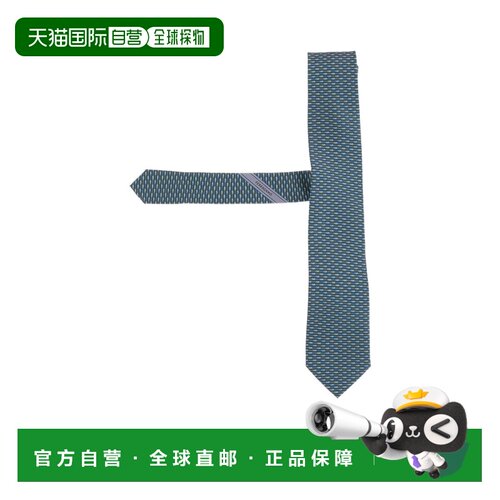1h可退 香港直邮SALVATORE FERRAGAMO 男士领带 351436006 AW2026