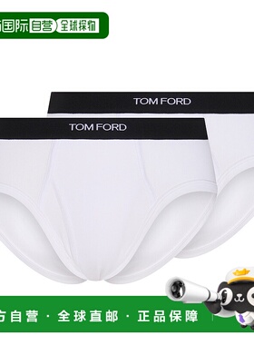 香港直邮Tom Ford 汤姆 福特 男士 白色棉质内裤(2件套) T4XC1104