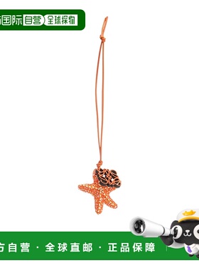 香港直邮Loewe 星形吊坠 C621232XKG