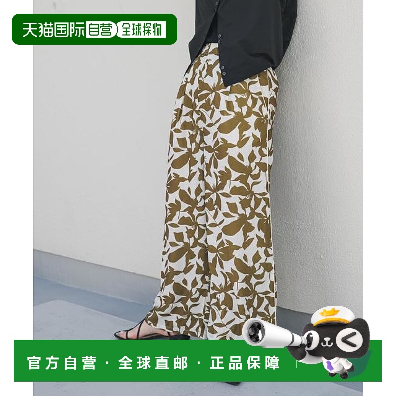 1h可退 日本直邮官方授权 SENSE OF PLACE 叶子印花休闲裤