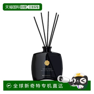 欧洲直邮Rituals香氛棒全系列100ml 野无花果 去味持久 安神助眠