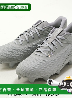 日本直邮Under Armour成人尺寸棒球钉鞋 UA Yard Microtips TPU 3