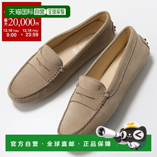 日本直邮TODS Gommini MOCASSINO 乐福鞋女士绒面革套脚乐福鞋驾X