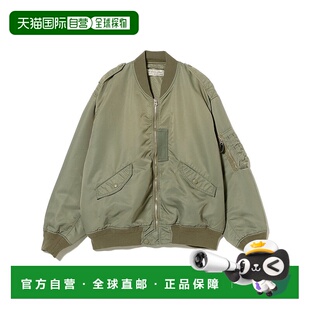日本直邮BEAMS REMI RELIEF 飞行夹克外套