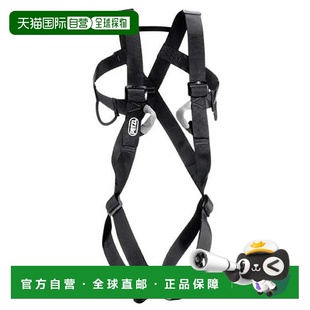 男士 完整安全带 8003 香港直邮PETZL