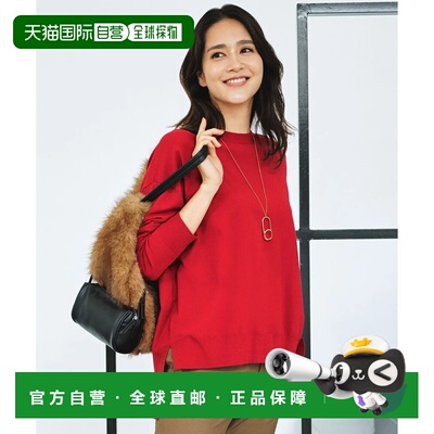 日本直邮自由区 经典人气材质 JIYUKU STAFF SELECT COLOR 人造丝