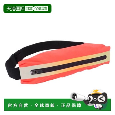 日本直邮Nike 修身腰包3.0 [RN8064-634] 耐克腰包 男女通用跑步