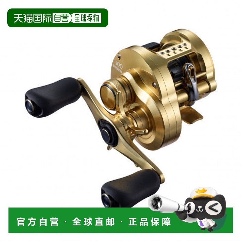 日本直邮Shimano Reel '21 加尔各答征服 100 右