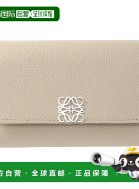 日本直邮LOEWE Anagram 小号竖款钱包米色带零钱包女士c821s33x12