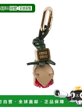 香港直邮Miu Miu 徽标挂件 5ID0102FLQ