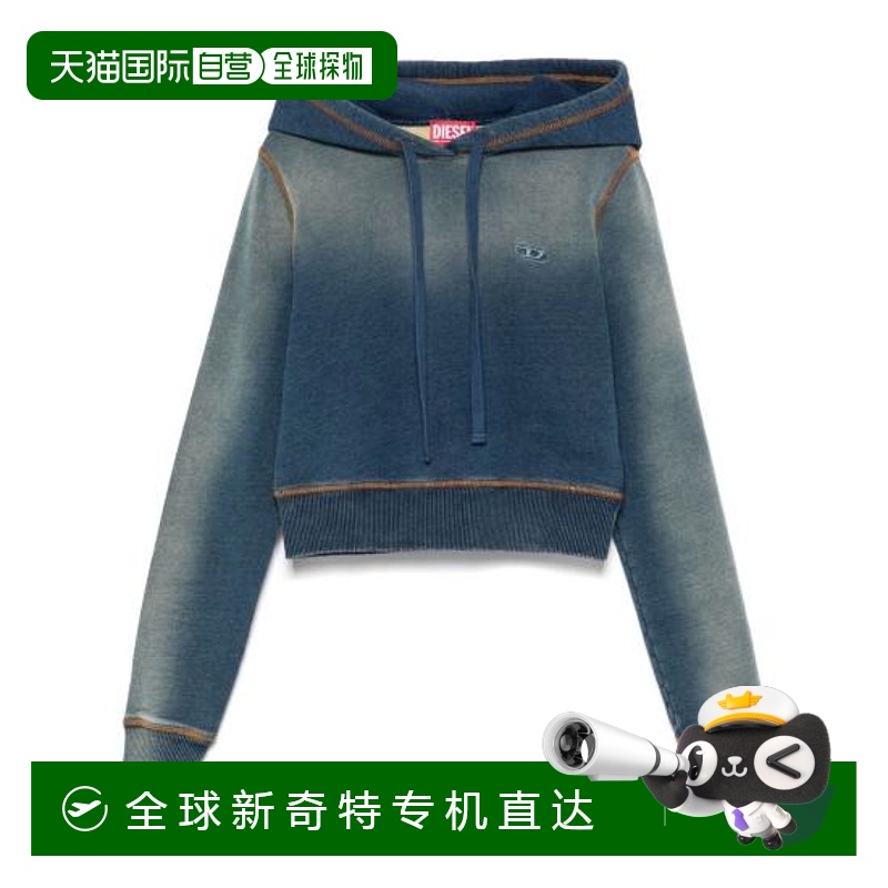韩国直邮DIESEL25SS连帽衫 连帽卫衣女0GIAT A16833 01 BLUE