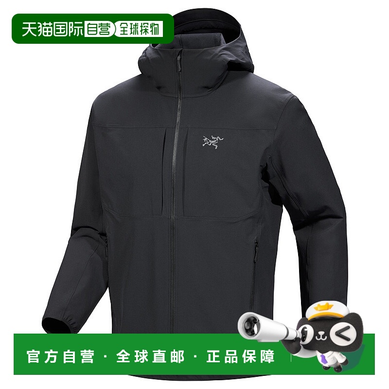 加拿大直邮始祖鸟Gamma Hoody男士防风保暖连帽软壳外套