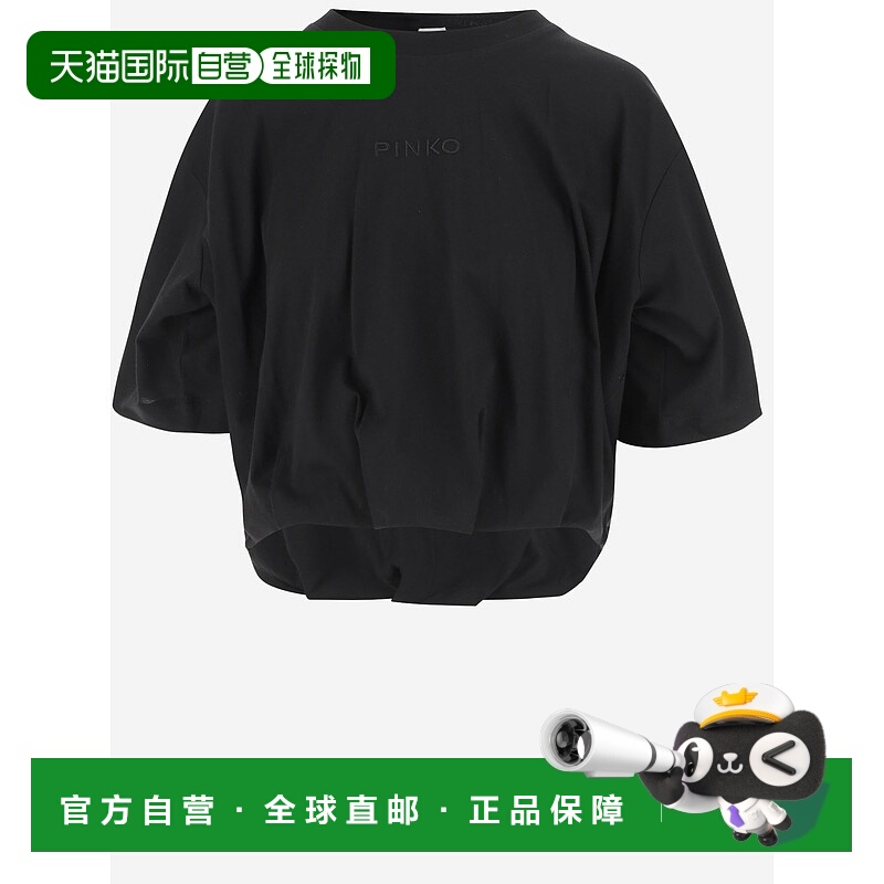 香港直邮PINKO 女士T恤 104257A2F8Z99 SS2025 黑色 T-Shirt Crop