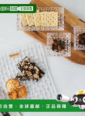 日本直邮Nachtmann Bossa Nova 4 件套 (97633)