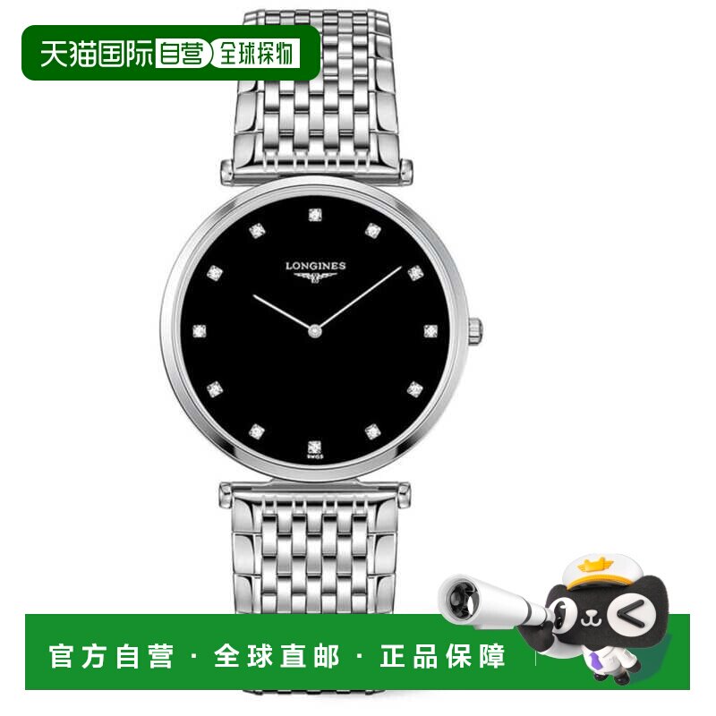 自营longines浪琴嘉岚系列石英黑色钻石表盘钢质中性手表 L4.755.
