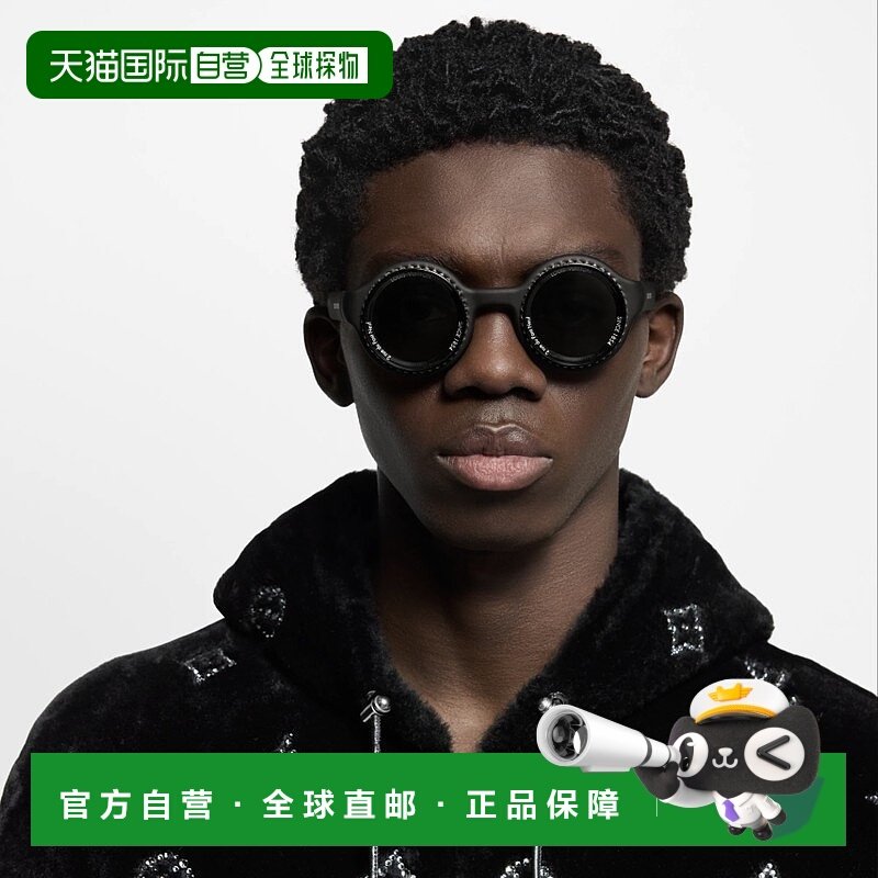 自营1h可退 欧洲直邮LV/路易威登 男士黑色金属太阳镜正品百搭显