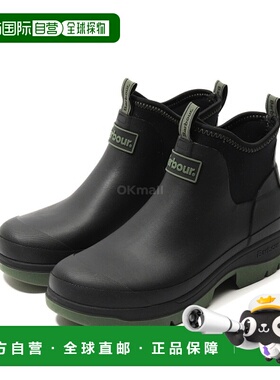 韩国直邮Barbour Ridge Wellingtons男女靴子短筒圆头MRF0039