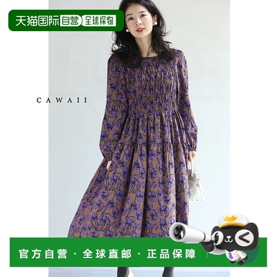 日本直邮（S3L尺寸）盛开的紫色花朵褶皱中号连衣裙/身体覆盖物