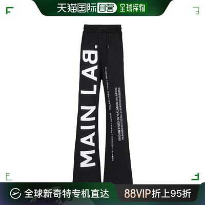 香港直邮BALMAIN 男士休闲裤 CH6OB300BC66EAB-1