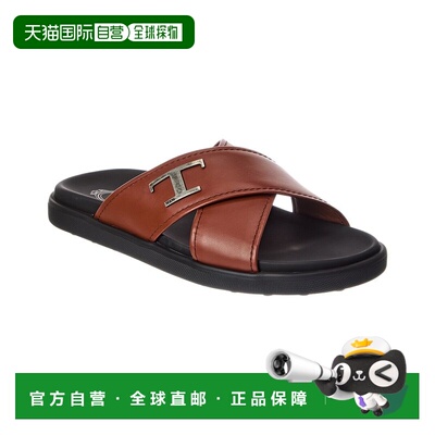 自营TOD's Paio Leather Sandal - brown 美国奥莱直发