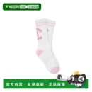 KIDS 7ASOV014N 儿童袜子 16岁 50PKP 韩国直邮MLB