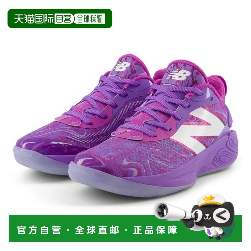 日本直邮New Balance 儿童两用款 v5 篮球鞋,运动鞋new,篮球鞋,淘宝优惠券,粉丝福利购,淘宝优惠卷