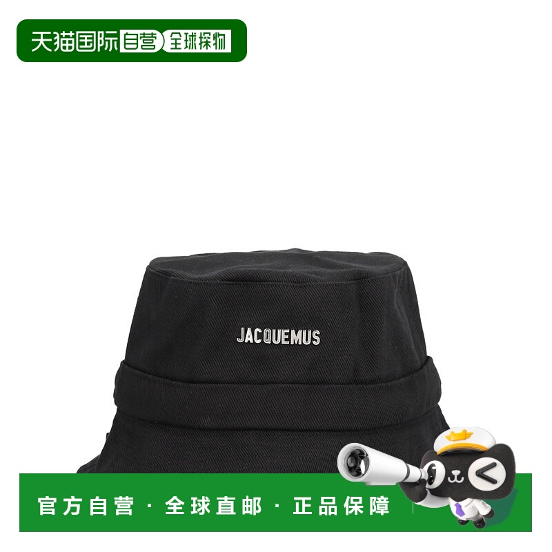 香港直邮Jacquemus 男士 THE FISHERMAN'S 