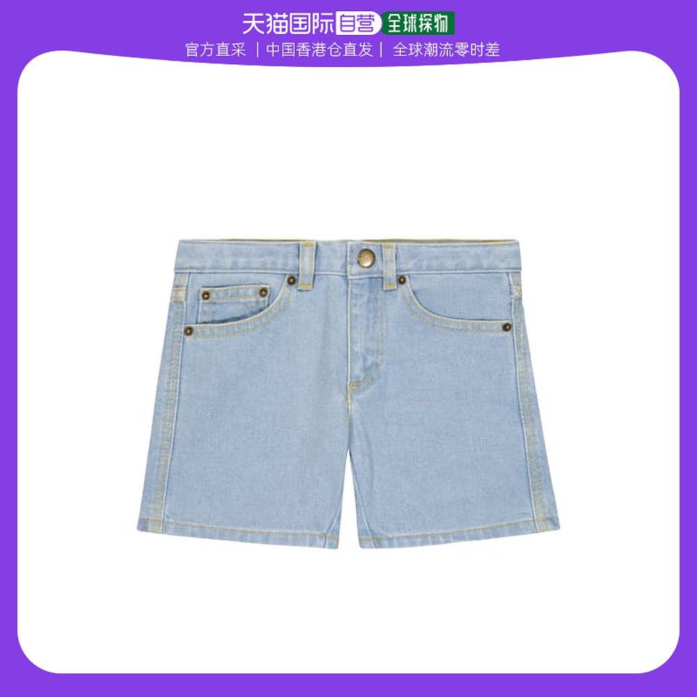 香港直邮潮奢 bonpoint 女童corey 徽标牛仔短裤童装