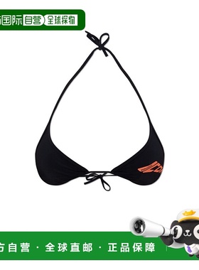 香港直邮DSQUARED2女士泳装GRAD6BX652500001