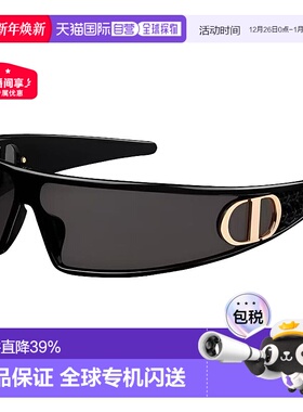 香港直邮DIOR迪奥VeryDior M1U系列女款太阳眼镜尼龙不规则形时尚