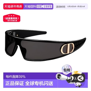 太阳眼镜尼龙不规则形时尚 香港直邮DIOR迪奥VeryDior M1U系列女款