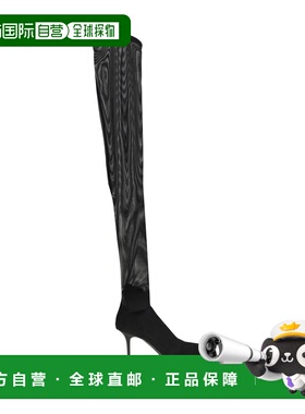 1h可退 香港直邮Courreges 女士 過膝網眼靴 425SKB067NY0039