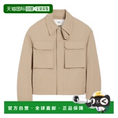 香港直邮Ami Paris 棉质工装 1h可退 夹克 UJK846CO0132.