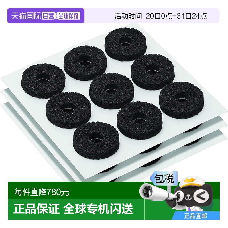 9.5*9.5*16.5cm ձֱʡ AT-AQ446P30   30 1091.55Ԫ(88VIP 95)