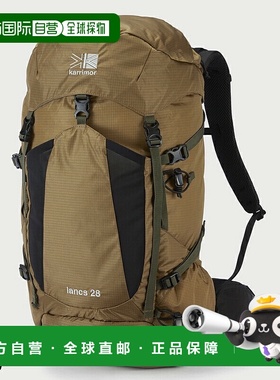日本直邮Karrimor Lancs28 Ranks 28 Karrimor 户外背包 登山徒步