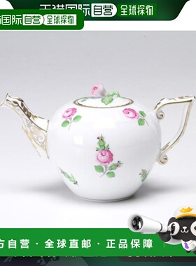 日本直邮HEREND Petite Rose PR 00608-0-09 茶壶（玫瑰）400ml P