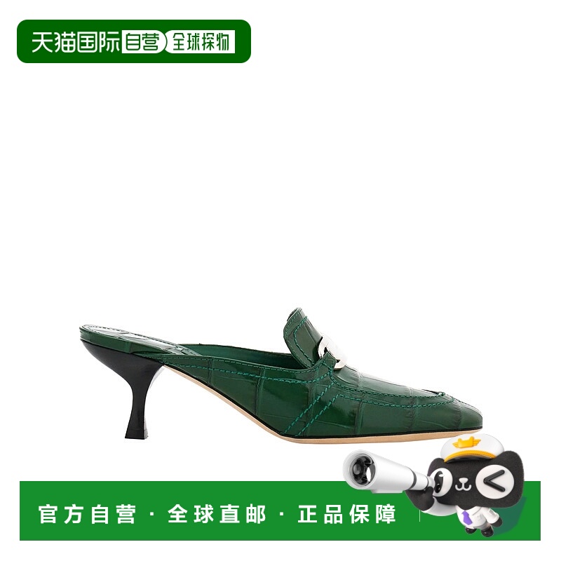 1h可退 香港直邮salvatore ferragamo 女士 时尚休闲鞋穆勒鞋