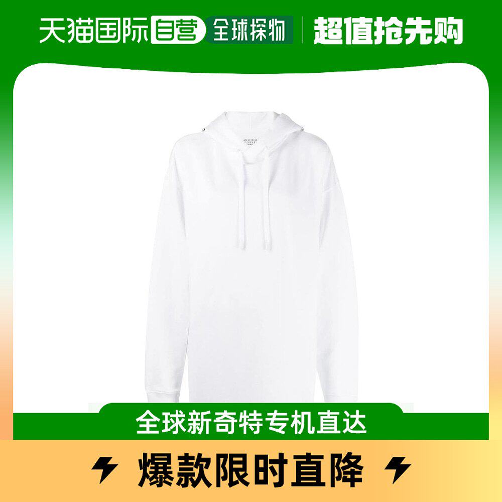 香港直邮潮奢 maison margiela 马丁 马吉拉 女士 logo连帽卫衣 s