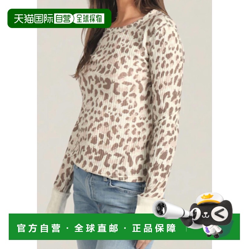 自营dylanKass Waffle Knit Top In Natural - natural 美国奥莱