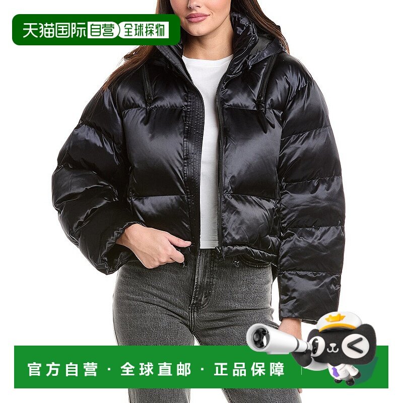 自营all saintsAllSaints Chelsea Puffer Bomber Jacket - black