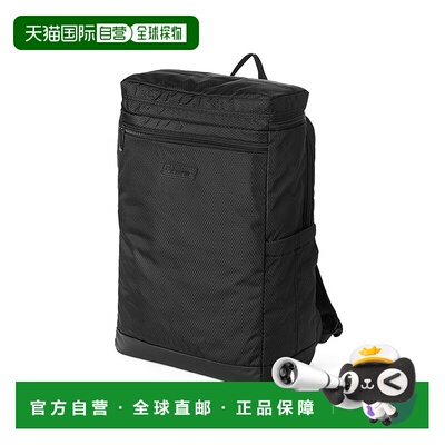 日本直邮 Coleman 男士方形大容量商务背包 可装A4/B4纸 27L [218